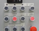 Пульт управления дозатором заполнителя В Новосибирске от завода производителя Стройтехника